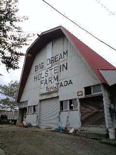091101_1529~0002.jpg