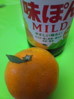 あじぽん