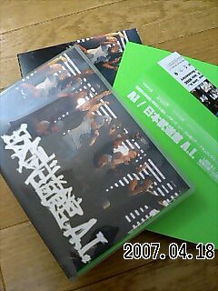 070418_2129~0001.jpg