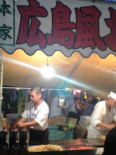 090927_1747~0002.jpg