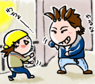 グラフィック1206001.gif