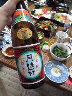 月桂冠